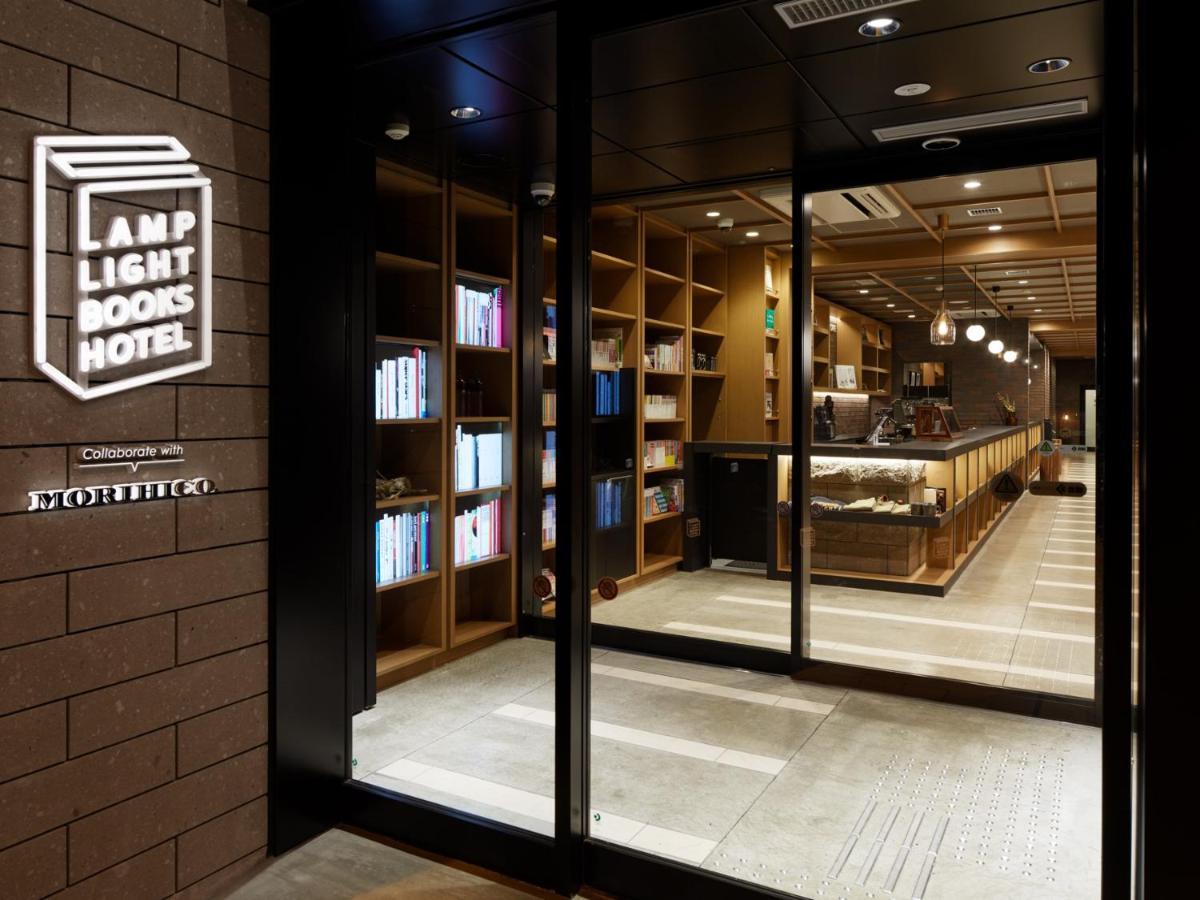 Lamp Light Books Hotel Sapporo Bagian luar foto